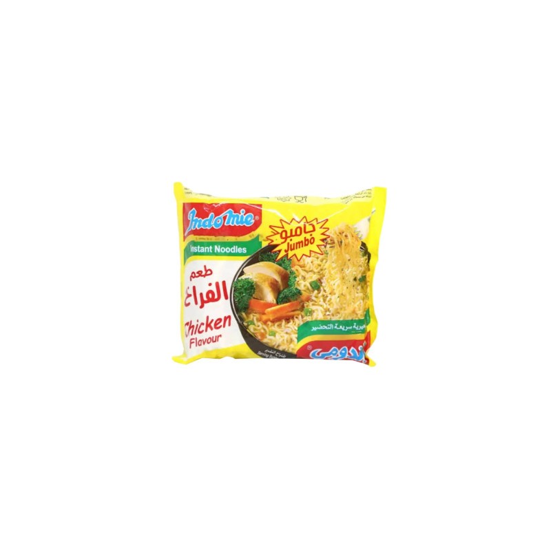 اندومي بالفراخ-55 جرام