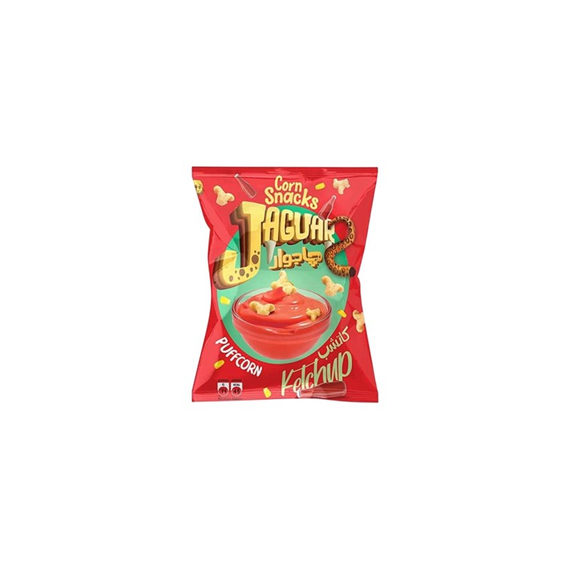 جاجوار بالكاتشب-58 جرام