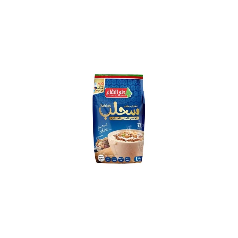 حلو الشام سحلب-150 جرام