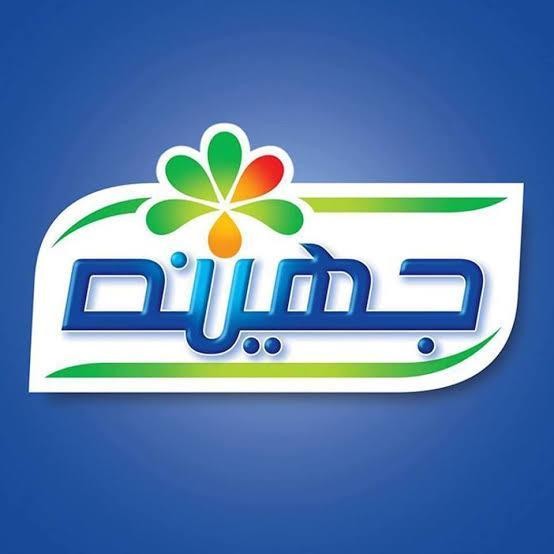 جهينة